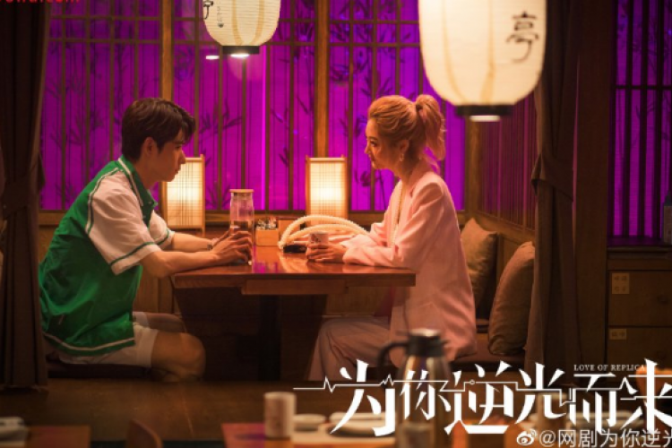 Nonton Drama China Love of Replica (2023) Episode 9-10 Bahasa Indonesia HD, Kisah Romansa Xu Xi Xi Setelah Hilang Ingatan