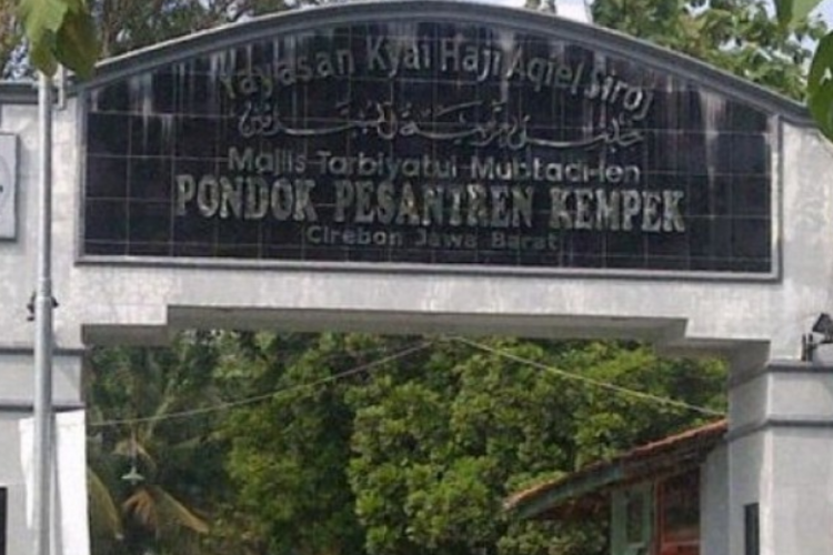 Jenjang Pendidikan Pondok Pesantren KHAS Kempek Cirebon, Miliki Fasilitas dan Ekskul Lengkap