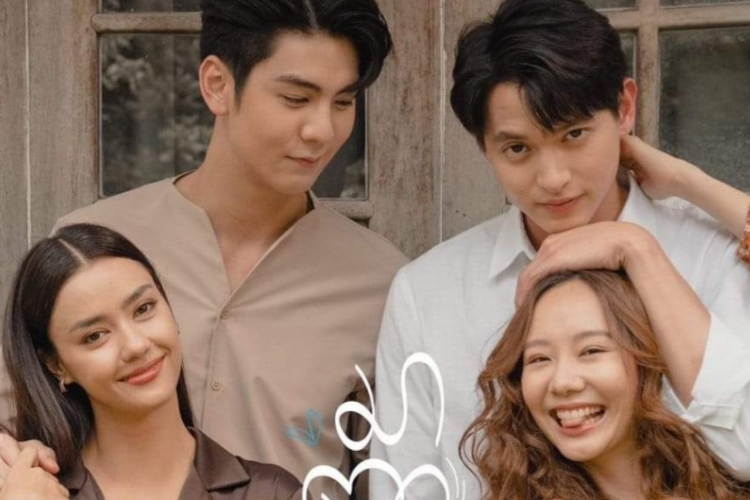 Nonton Drama Thailand To the Moon and Back (2023) Episode 1 Sub Indo, Lengkap Jadwal Perilisan!