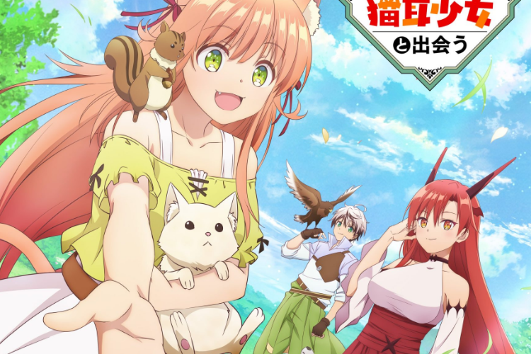 Nonton Anime Yuusha Party wo Tsuihou sareta Beast Tamer (2022) Full Episode 1-12 Sub Indo, Petualangan Penjinak Monster 