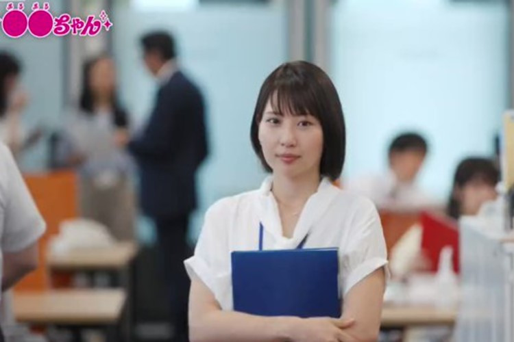 Link Nonton Drama Jepang Marumaru-chan (2023) Sub Indo Full Episode, Kisah 3 Wanita Muda Dalam Menemukan Jodoh 