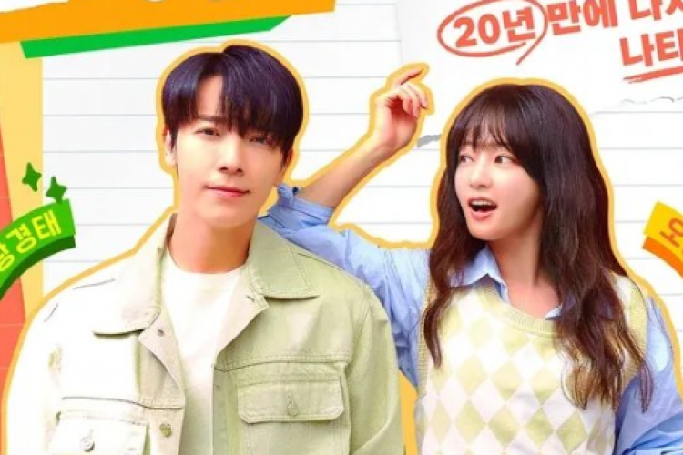 Sinopsis Drakor Oh! Youngsimi (2023), Drama Percintaan Yang Dibintangi Aktor Papan Atas Song Ha Yoon