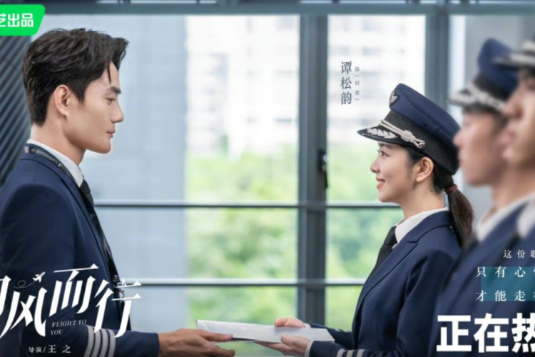 Daftar Pemain Drama China Flight to You (2022), Adaptasi Novel Roman Populer Tayang di iQiyi