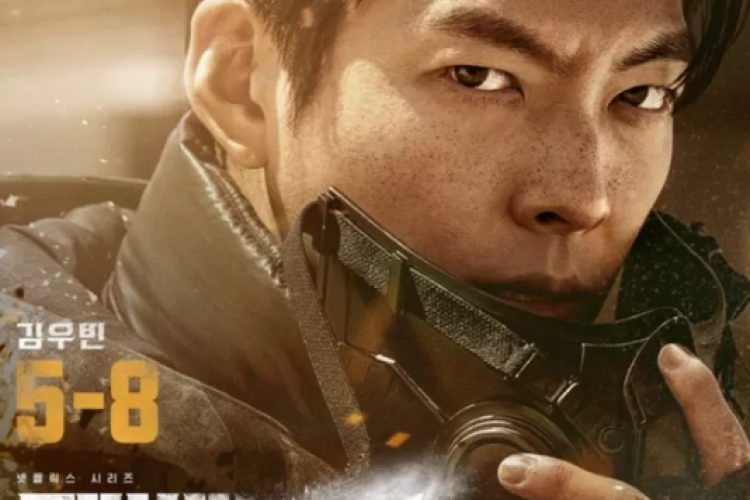 Sinopsis Black Knight (2023), Series Original Netflix Siap Tayang 12 Mei! Dibintangi Kim Woo-bin dan Song Seung-heon