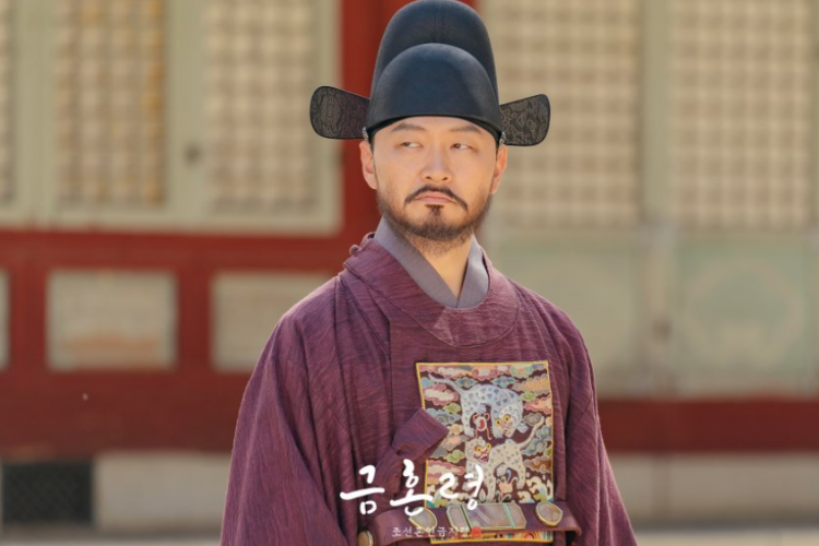 Nonton Drama Korea The Forbidden Marriage Episode 8 Sub Indo, Tayang Malam Ini! Persiapan Untuk Melawan Musuh