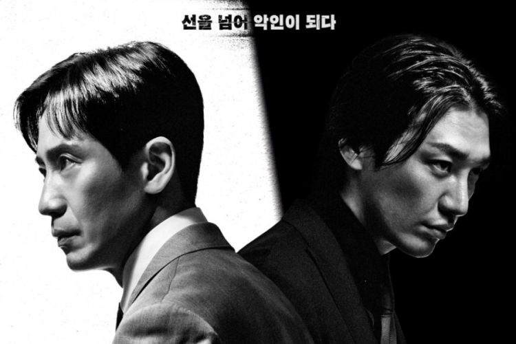 Link Nonton Drama Korea Evilive (2023) Sub Indo Full Episode, Kasus Kejahatan Pelik Untuk Sang Pengacara Cerdik