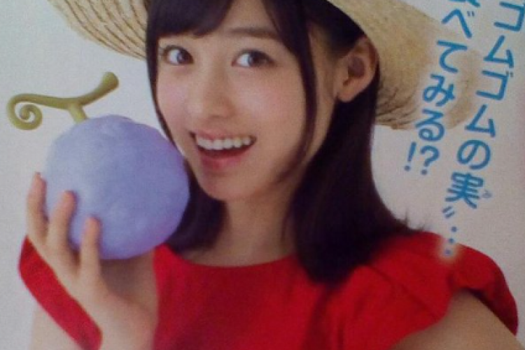 Kanna Hashimoto Ditawari Eiichiro Oda Jadi Chopper di One Piece Live Action, Kanna : Gak Mau!