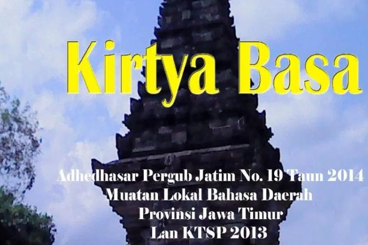 Kunci Jawaban Bahasa Jawa Kelas 8 SMP/MTS Uji Kompetensi 7 Halaman 138 -141 Lengkap Dengan Pembahasannya