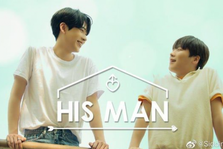 Link Nonton Reality Show His Man Season 2 (2023) Episode 3-4 SUB INDO, Misi Baru Untuk Peserta