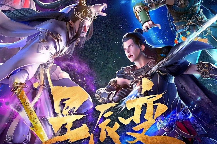 Jadwal Tayang Donghua Stellar Transformation Season 5, Qin Yun Dapatkan Arc Baru yang Lebih Seru