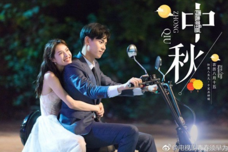 Sinopsis Drama China Youth Should Be Early (2021) Kisah Cinta 2 Orang Dewasa yang Penuh Konflik dan Perjuangan