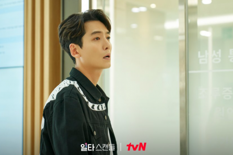 Nonton Drama Korea Crash Course in Romance (2023) Episode 1-2 Sub Indo, Kasus Jung Kyung Ho yang Makin Pelik