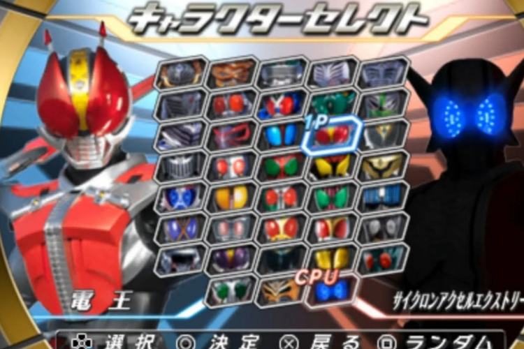 7 Rekomendasi Game Kamen Rider yang Wajib Dimainkan Buat Para Pecinta Serial Pahlawan Jepang 