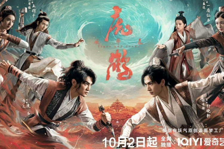 Sinopsis Drama China Tiger and Crane (2023) Jiang Long dan Wang Yu Wen Bersatu Ungkap Konspirasi Perang Iblis 