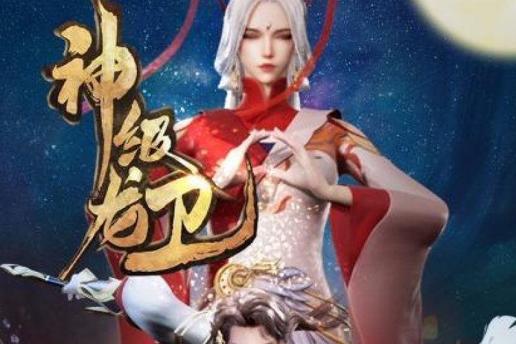 Donghua The Legend of Dragon Soldier Episode 27 season 2 Kapan Tayang? Berikut Info Jadwal hingga Plot Cerita