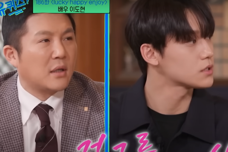 Nonton Yoo Quiz On The Block Season 4 Episode 186 Sub Indo, Baru Rilis! Lee Do Hyun Bagikan Kisahnya Menjadi Aktor