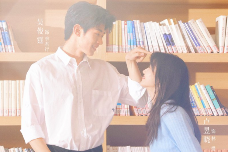 Sinopsis Drama China Time and Him Are Just Right (2022), Lu Yu Xiao dan Wu Jun Ting Jadi Pasangan Gemas dari SMA