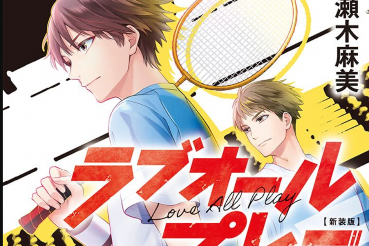 Sinopsis Manga Love All Play, Komik Olahraga Populer dan Telah Diadaptasi Jadi Anime