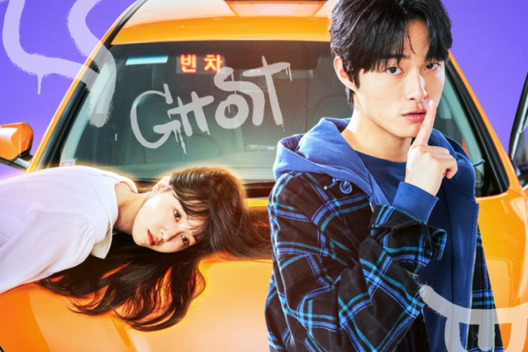 Daftar Pemain Drama Korea Delivery Man (2023), Serial Fantasi Komedi Tayang di VIKI dan VIU