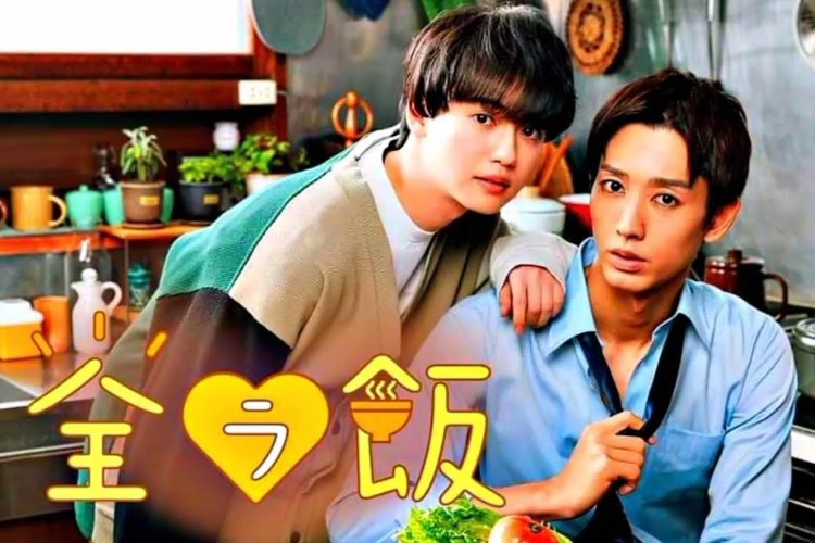 Link Nonton Drama BL Jepang Zenra Meshi (2023) Sub Indo Full Episode 1-12 Kebiasaan Nyeleneh Ichijo Futa Undang Jodoh