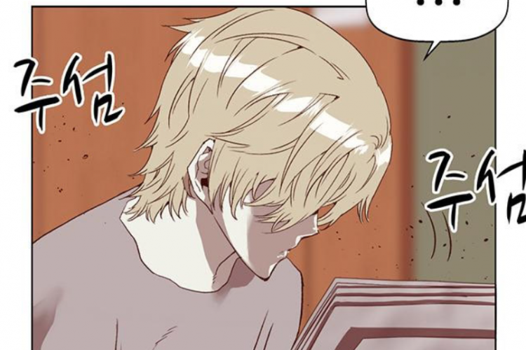 Baca Manhwa Weak Hero Chapter 259 Bahasa Indonesia, Nasib Baekjin Na Waktu Sekolah yang Malang