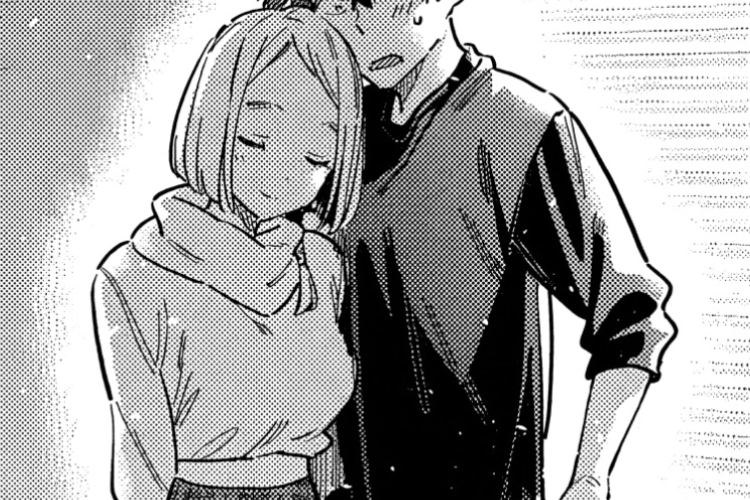 Lien Lire le Manga The Shiunji Family Children Chapitre Complet Scan VF, Consultez le Synopsis Ici !