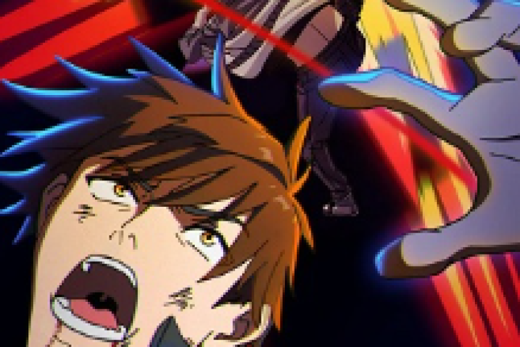 Sinopsis dan Link Nonton Donghua Super Cube (Chao Neng Lifang: Chaofan Pian) Full Episode Subtitle Indonesia