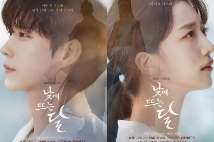 Terbangun dengan Sosok Beda! Nonton Drama Moon in the Day (2023) Episode 1 Subtitle Indonesia Bikin Han Joon Oh Bingung