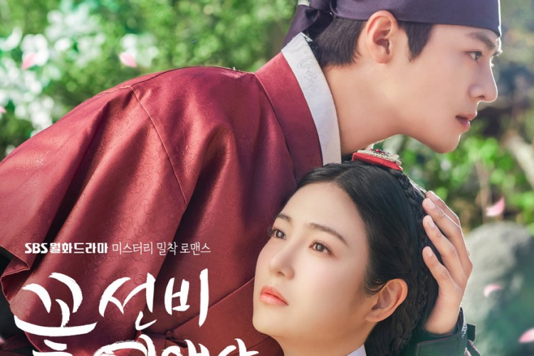 Link Nonton Drama Korea The Secret Romantic Guesthouse (2023) Full Episode 1-18 Sub Indo, Sebuah Penginapan yang Menyimpan Banyak Misteri