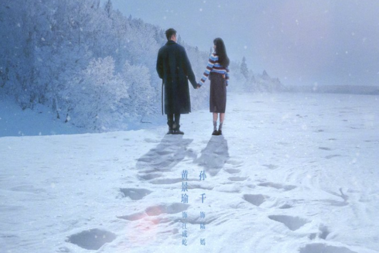 Johnny Huang dan Sun Qian Main Bareng di Drama China Love Song in Winter, Berikut Sinopsis dan Jadwal Tayangnya