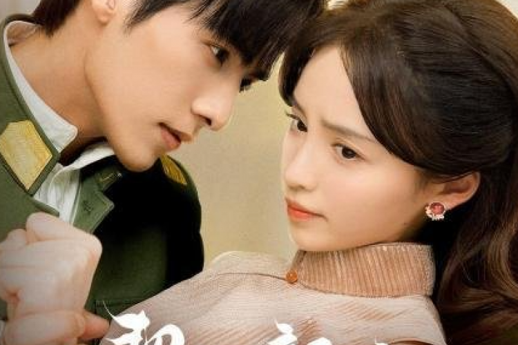 Sinopsis My Everlasting Bride (2023), Drama China Tentang Balas Dendam dan Romansa Dibintangi Ke Ying
