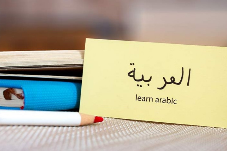 Download Kunci Jawaban LKS Bahasa Arab Kelas 8 Semester 1, Bisa Buat Latihan Belajar!