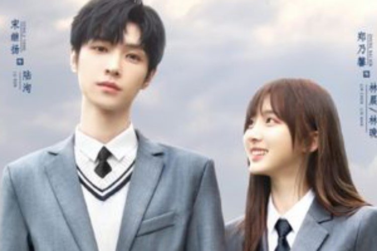 Sinopsis Drama China Confess Your Love (2023) Kisah Cewek Ceria dan Cowok Cool yang Saling Jatuh Cinta