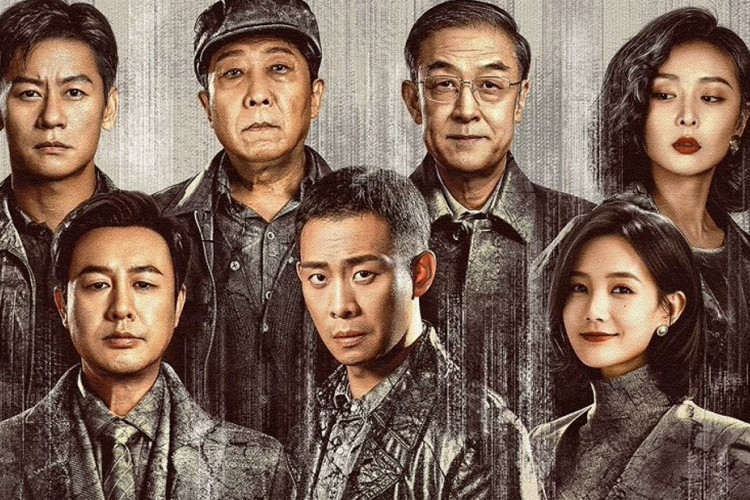 Daftar Pemain Drama China The Knockout (2023), Li Yi Tong dan Zhang Yi  Akan Main Seri Aksi!