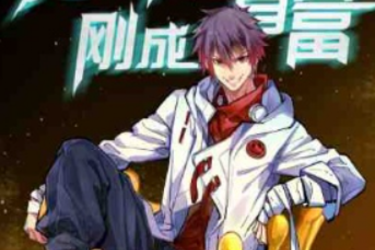 Judul Lain Manhua Become the Richest Man In the Last Days Versi Bilibili China : Sinopsis dan Link Baca Full Chapter Ada Disini!