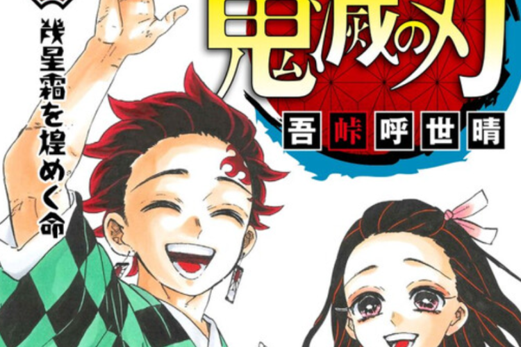Link Baca Manga Kimetsu no Yaiba Bahasa Indonesia Full Chapter Gratis, Kisah Petualangan para Pemburu Iblis