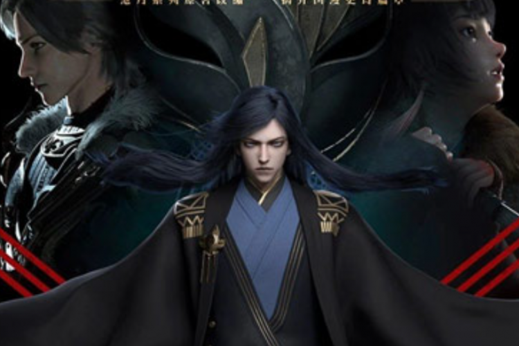 Sinopsis Donghua The Mirror: Twin Cities Season 2, Petualangan Yun Huang yang Lebih Seru dan Menegangkan