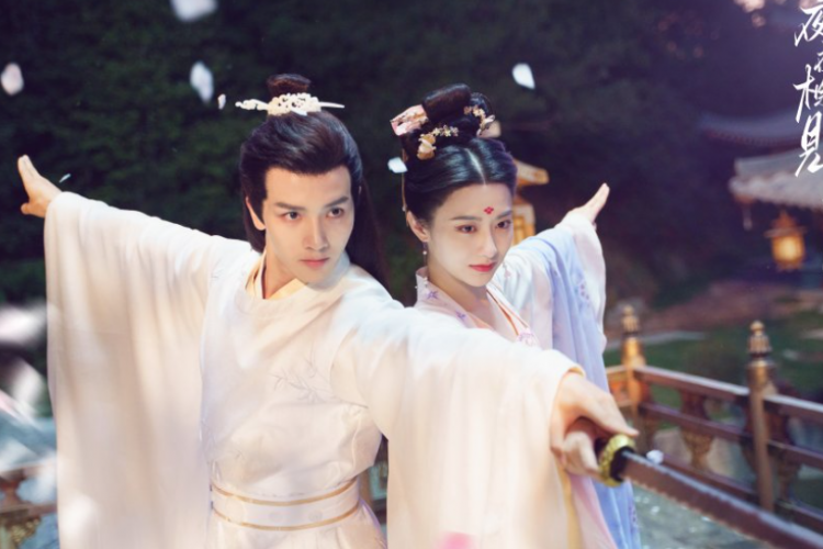 Link Nonton Drama China Ye Ye Xiang Jian Bu Shi Jun (2023) Full Episode 1-24 Sub Indo GRATIS, Ketika Dua Orang Penuh Rahasia Jatuh Cinta