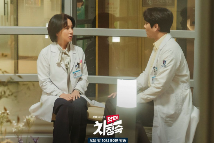 TAMAT! Link Nonton Drama Korea Doctor Cha (2023) Episode 16 Sub Indo, Akhir Hubungan Cha dengan In-Ho