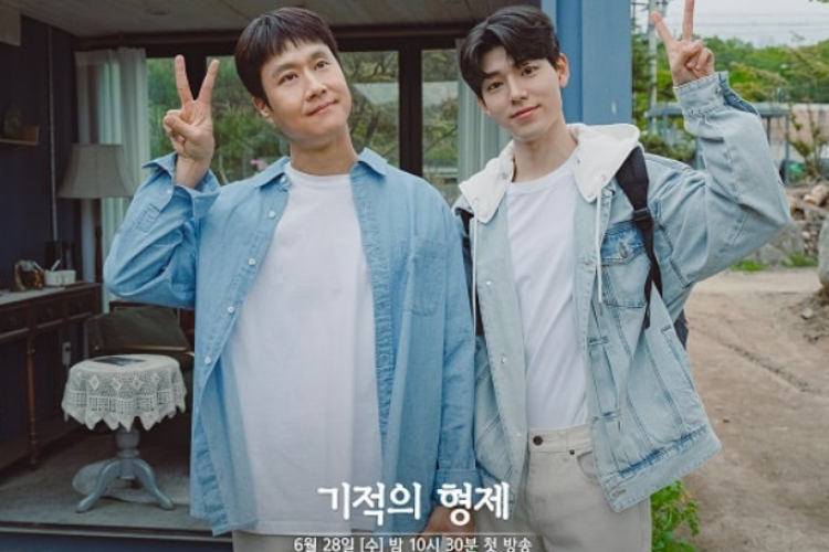 Link Nonton Drama Korea Miraculous Brothers (2023) SUB Indo Full Episode 1-16, Tonton Kisah Misteri Dibintangi Jung Woo Hanya Disini!