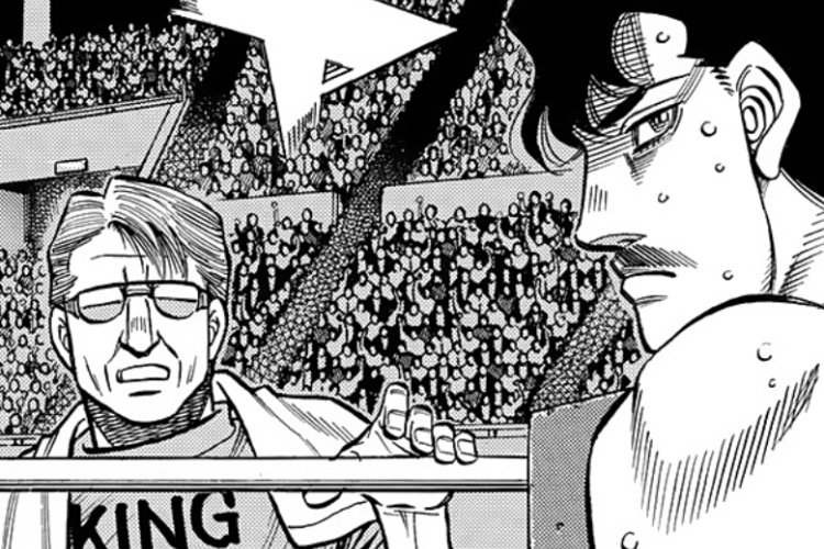 Qu'est-ce que c'était ? Lire Manga Hajime No Ippo Chapitre 1504 VF Scan RAW