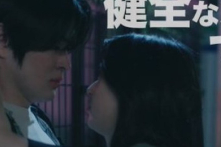 Nonton Drama Jepang Subscribe Kanojo (2023) Episode 4 Sub Indo: Spoiler, Jadwal Rilis, dan Link Nonton