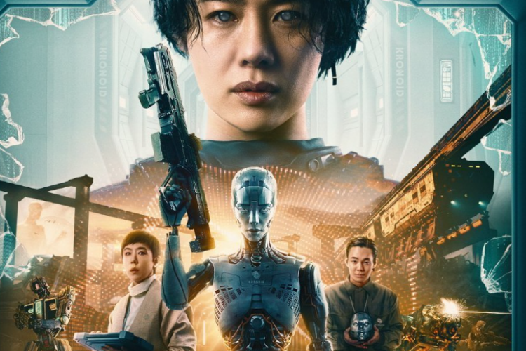 Nonton Film Jung_E (2023) Sub Indo Full Movie HD, Singgung Perubahan Iklim yang Mengancam Umat Manusia