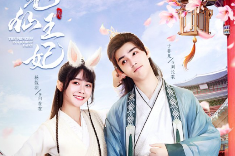 Sinopsis Drama China The Princess is a Rabbit Fairy, Roman Fantasi Terbaru Dibintangi Oleh Yang Fuyu dan Yu Feifan