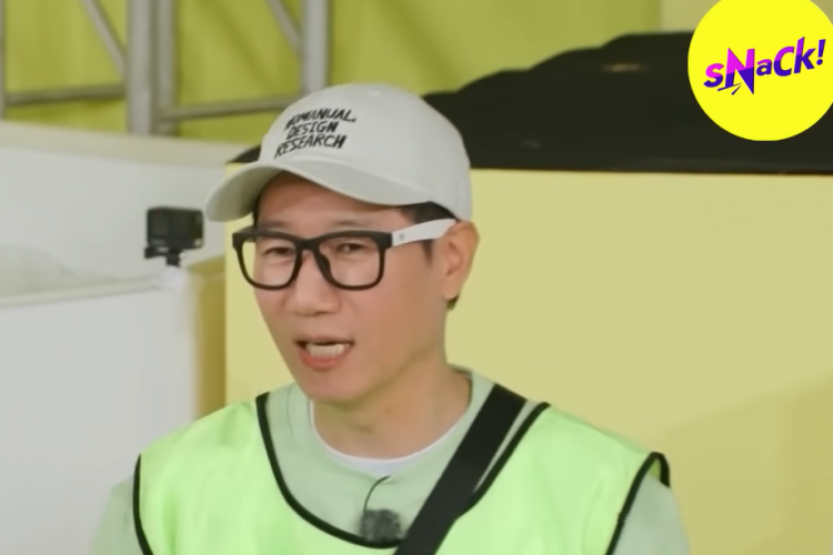 Nonton Running Man Episode 646 Sub Indo, Tayang Malam Ini! Pelajaran di Kelas Dongducheon