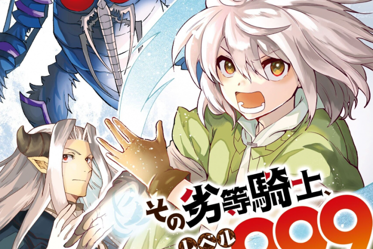 Sinopsis Manga That Inferior Knight Actually Level 999 Karya SHIRAISHI Arata dan Judul Bahasa Lainnya