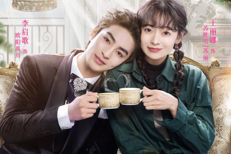 Link Nonton Drama China Falling for You (2023) Full Episode Sub Indo Tayang di We TV Setiap Hari 