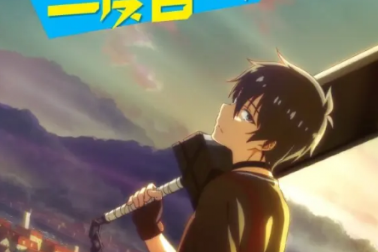 Spoiler Anime Isekai Shoukan wa Nidome desu (2023) Episode 2, Perjalanan Pahlawan Baru di Dunia Penuh Harem!