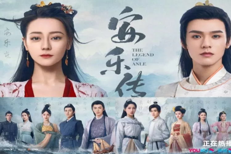 Nonton Drama China The Legend of Anle (2023) SUB INDO Full Episode 1-39: Aksi Balas Dendam Ren AnLe