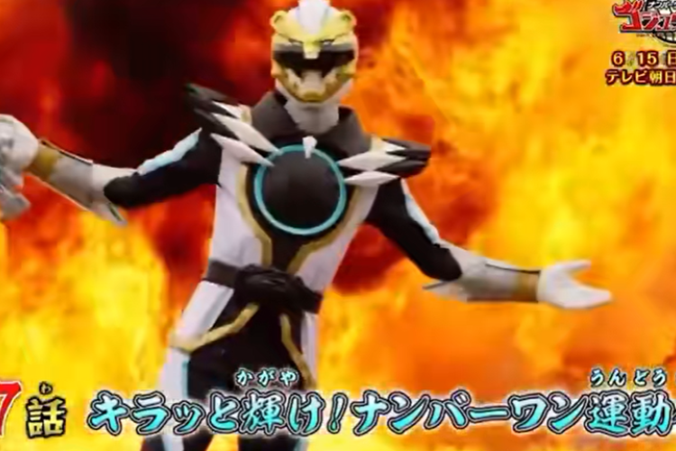 Kemenangan! Link Nonton Sentai Gozyuger (2025) Episode 19 Subtitle Indonesia